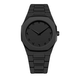 Arabic Aura Watch – Elegant Arabic Numerals Luxury Timepiece